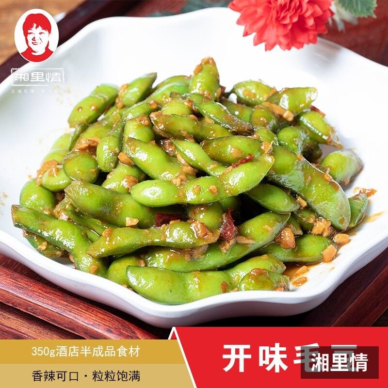 菜鲜优开味毛豆 实拍