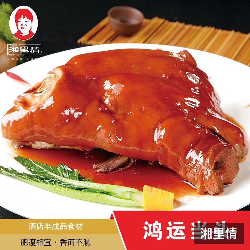 鸿运当头 产品实拍