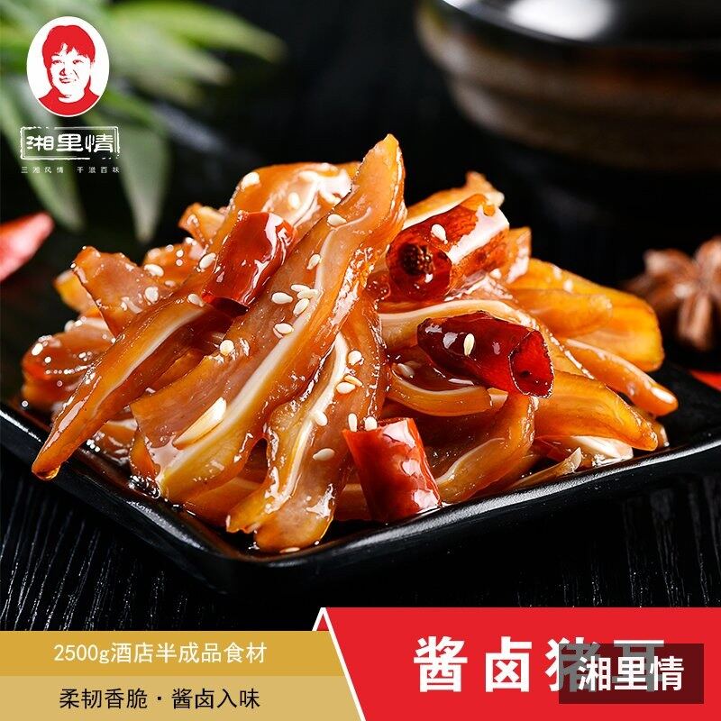 西子和平酱卤猪耳 实拍