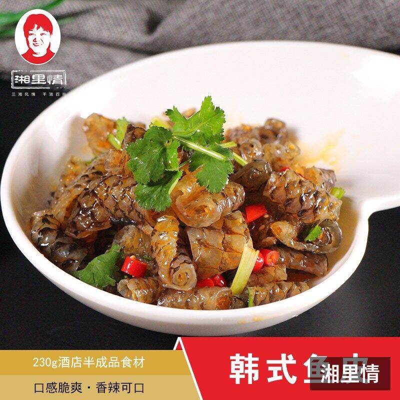 佳味韩式鱼皮 产品实拍