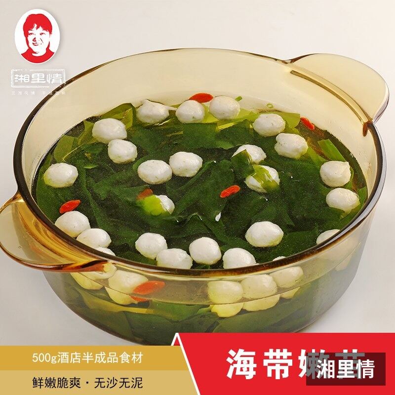 有机海带嫩苗 产品实拍