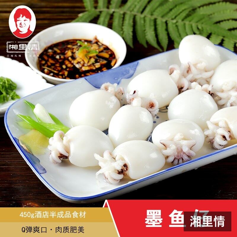 一级捞佬墨鱼仔15/17P 实拍