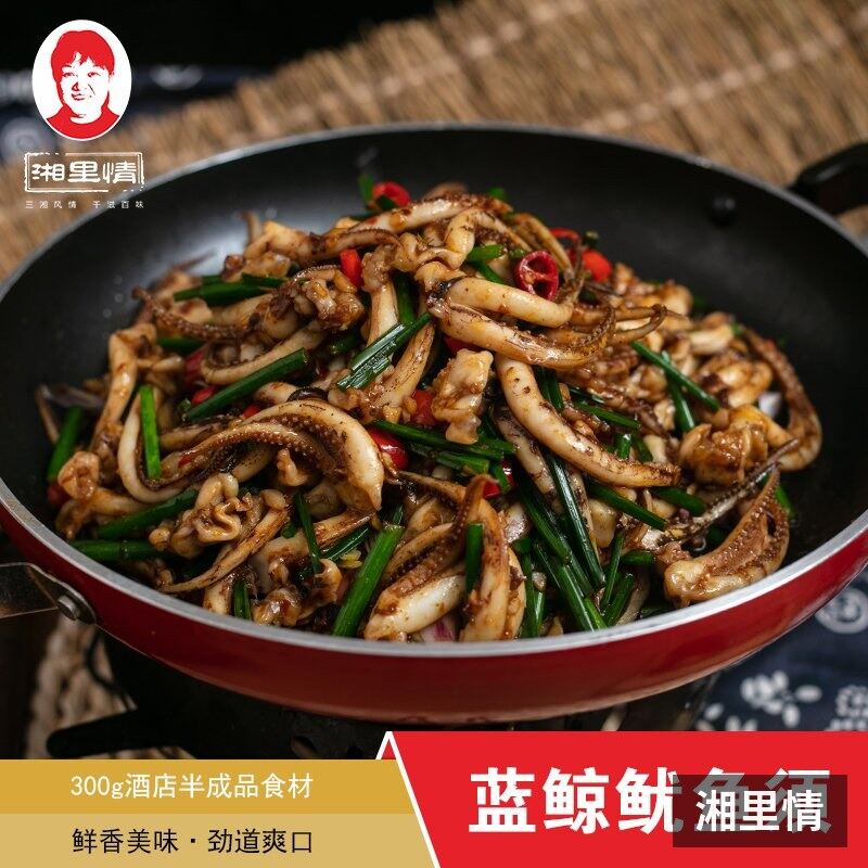 鱿鱼须 产品实拍