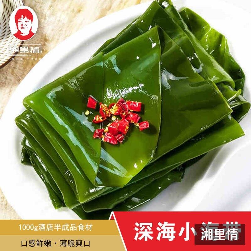 海芝宝深海有机小海带 实拍
